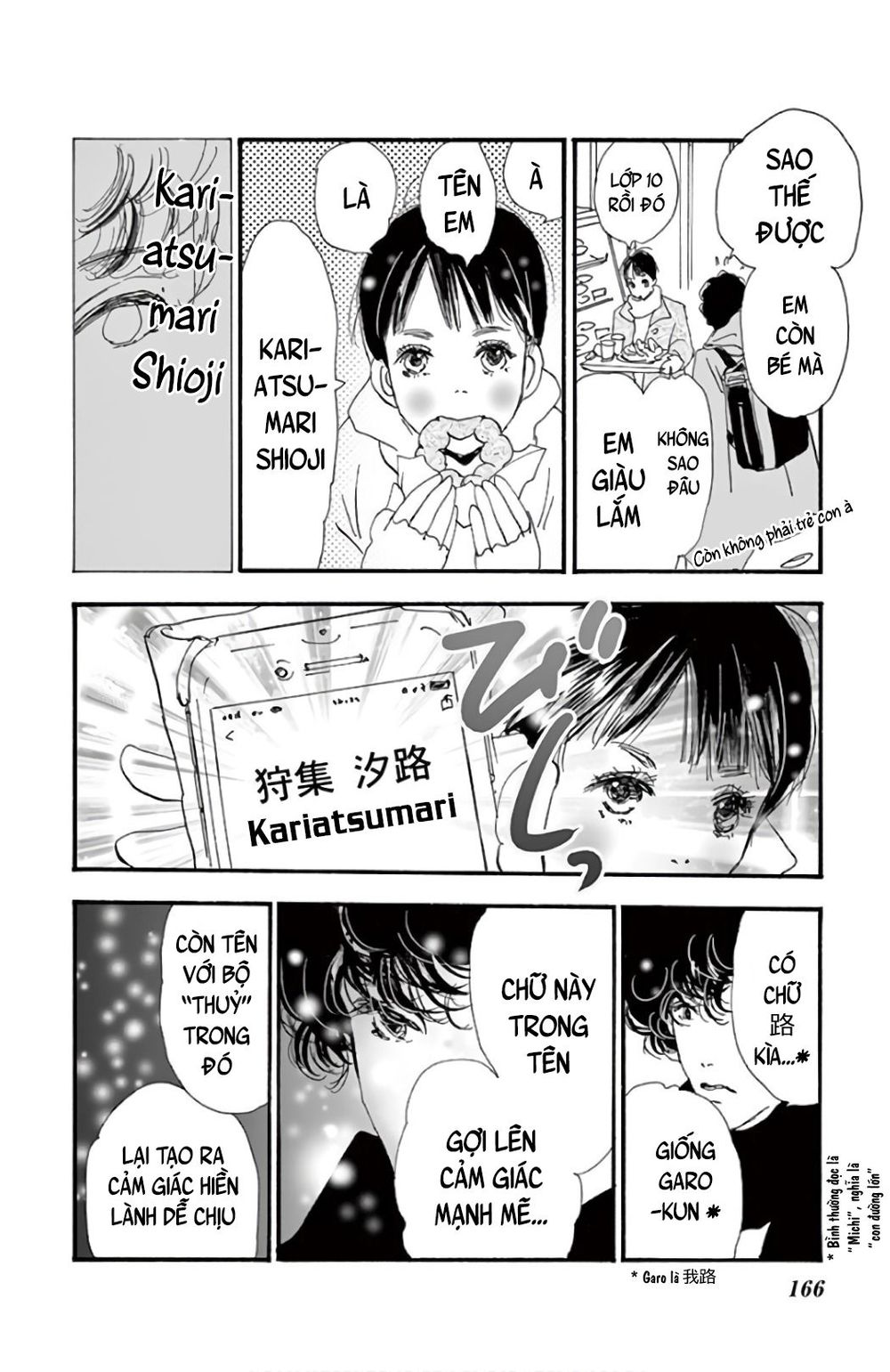 Mystery To Iunakare - Chương 4.1 - Trang 23