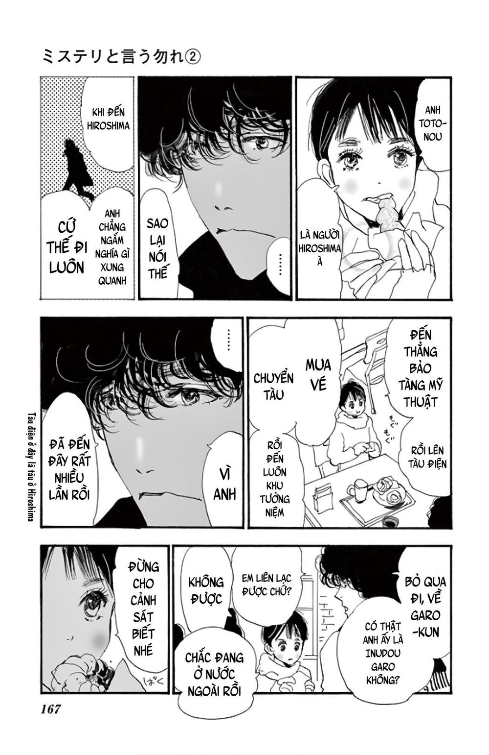 Mystery To Iunakare - Chương 4.1 - Trang 24