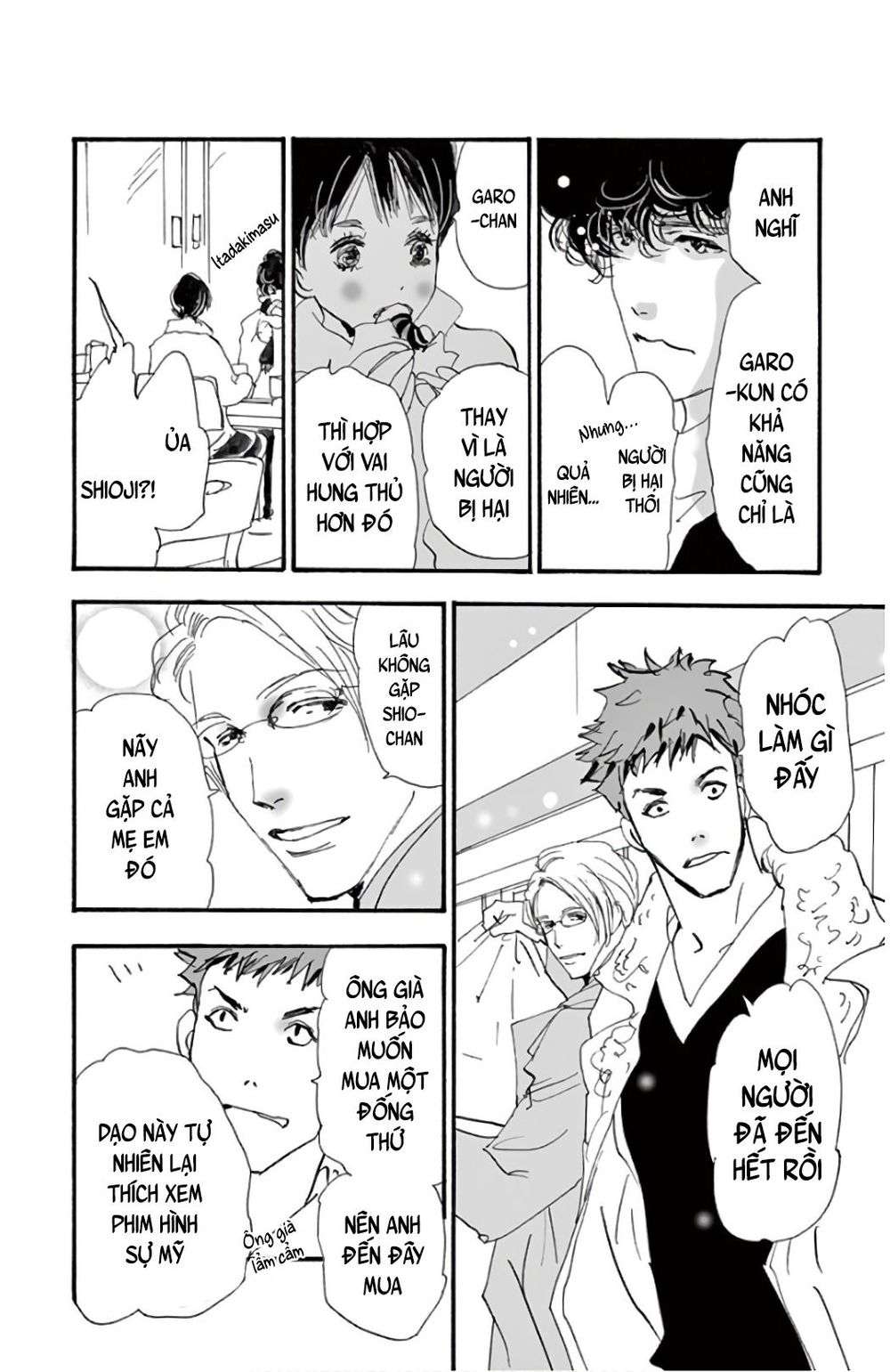 Mystery To Iunakare - Chương 4.1 - Trang 25