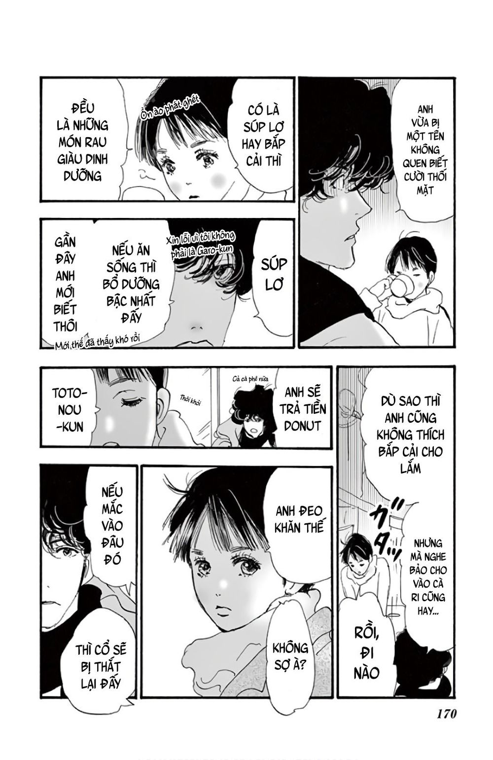 Mystery To Iunakare - Chương 4.1 - Trang 27