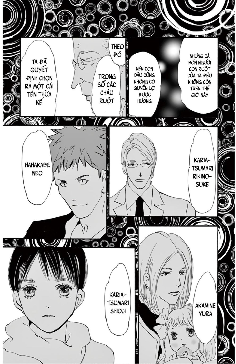 Mystery To Iunakare - Chương 4.1 - Trang 32