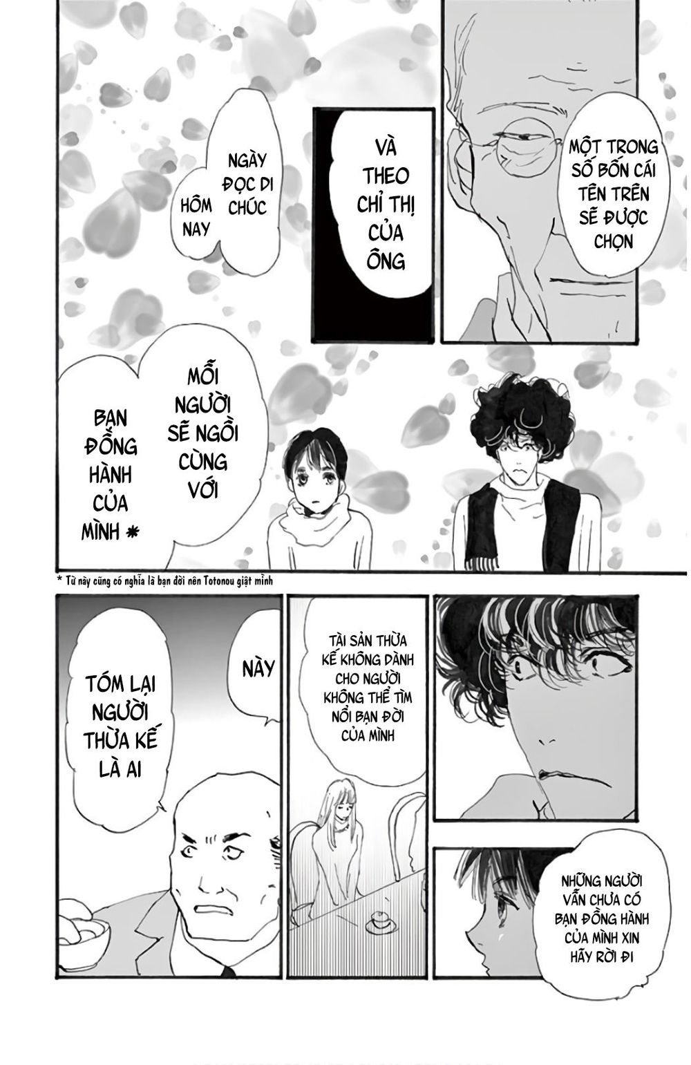 Mystery To Iunakare - Chương 4.1 - Trang 33