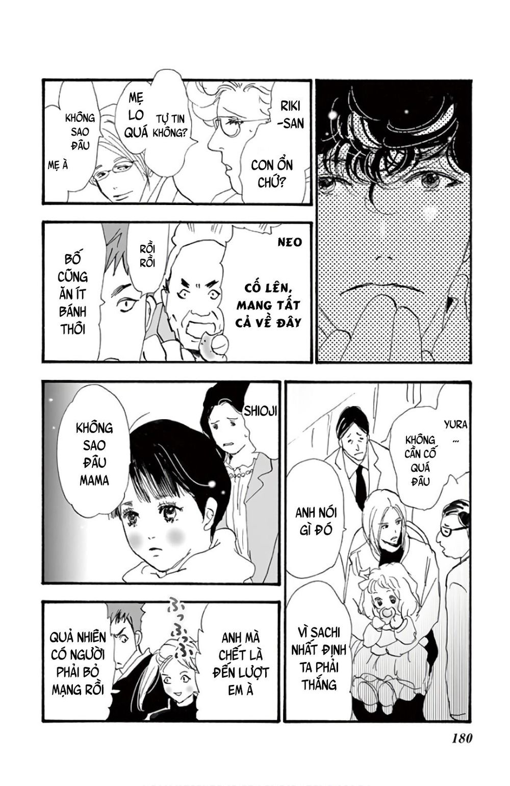 Mystery To Iunakare - Chương 4.1 - Trang 37