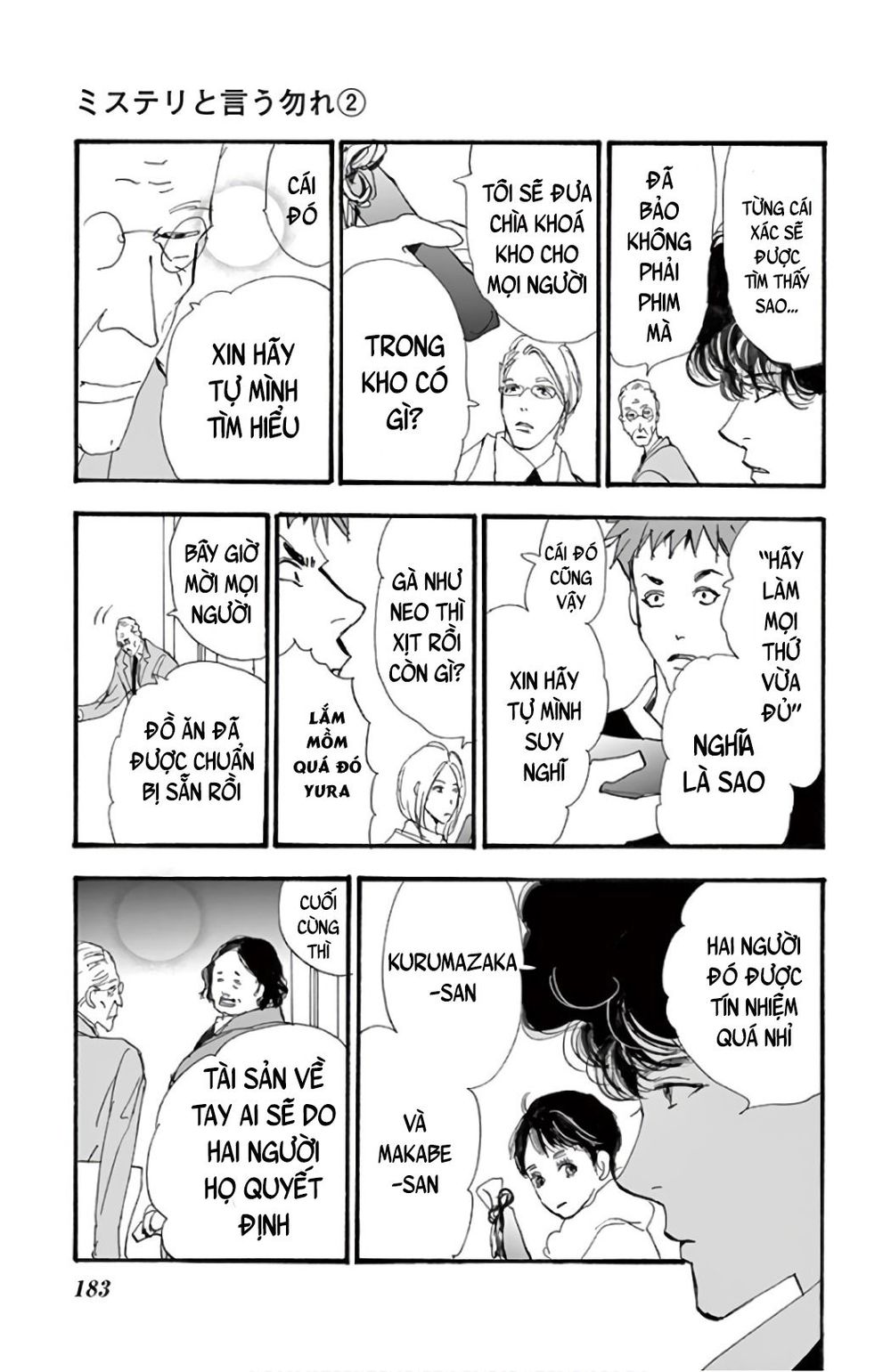 Mystery To Iunakare - Chương 4.1 - Trang 40