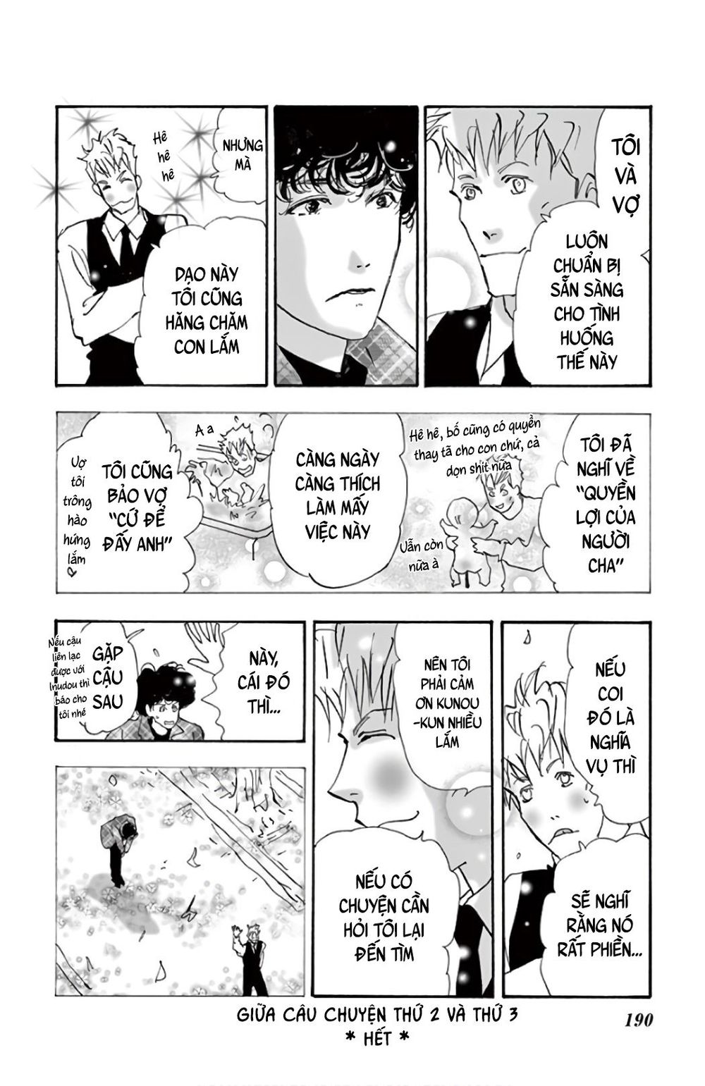 Mystery To Iunakare - Chương 4.1 - Trang 47