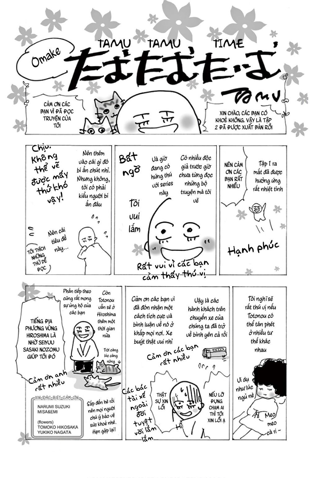 Mystery To Iunakare - Chương 4.1 - Trang 48