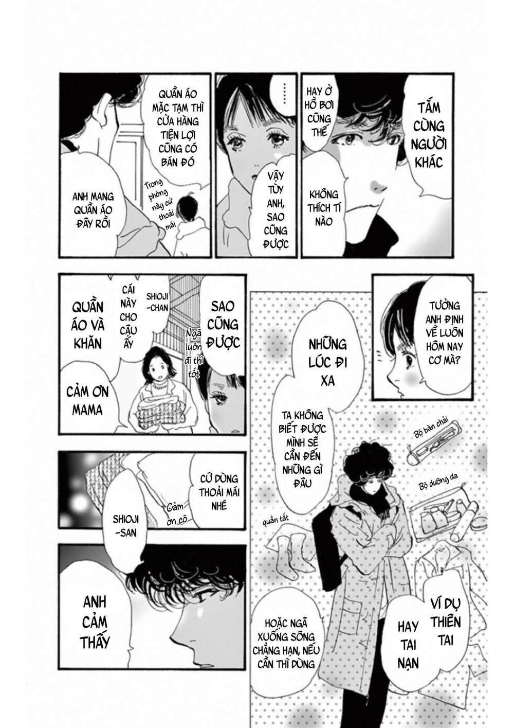 Mystery To Iunakare - Chương 4.2 - Trang 15