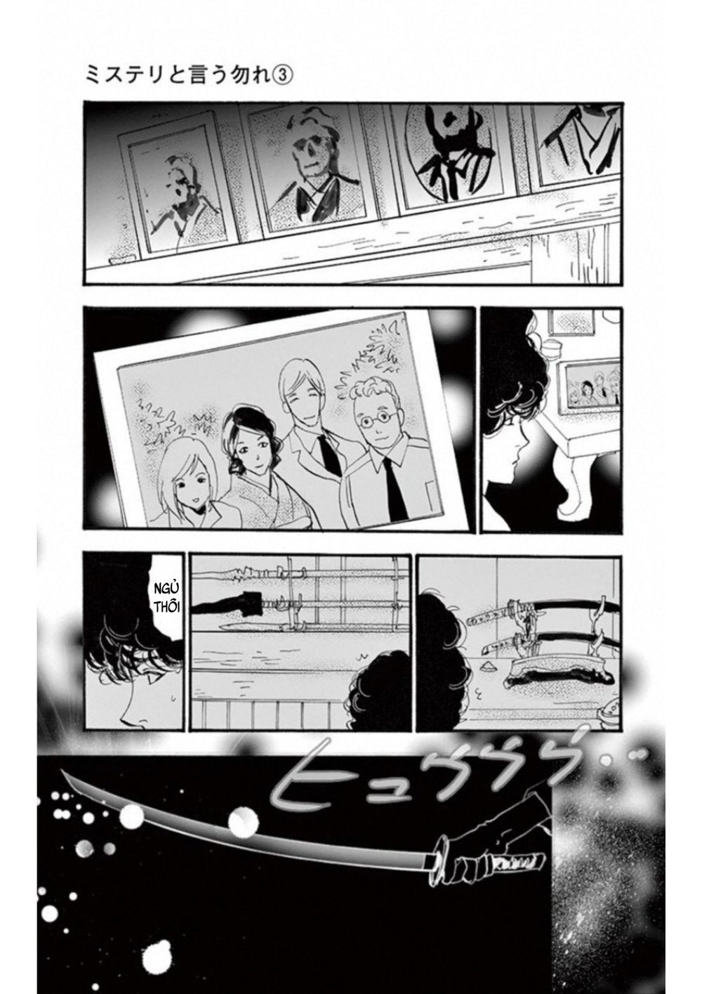 Mystery To Iunakare - Chương 4.2 - Trang 18