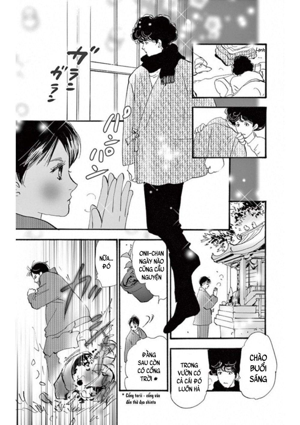 Mystery To Iunakare - Chương 4.2 - Trang 20