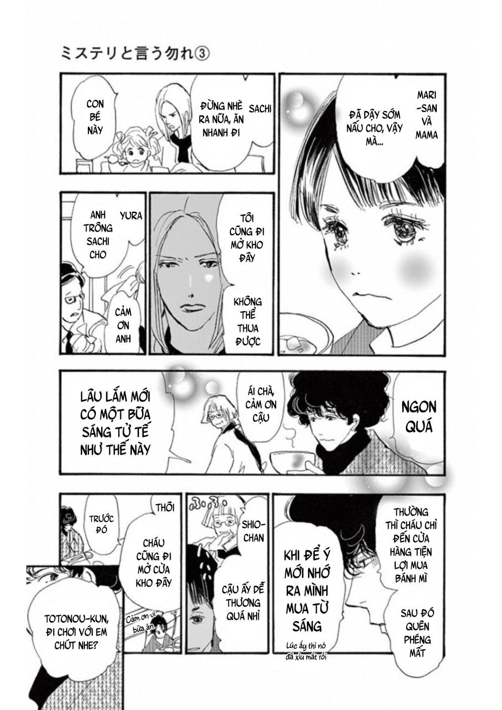 Mystery To Iunakare - Chương 4.2 - Trang 24