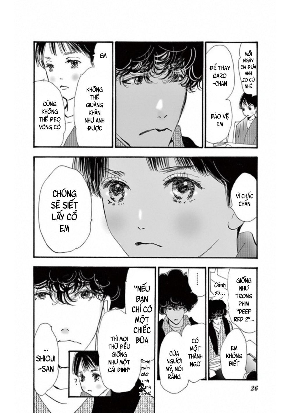 Mystery To Iunakare - Chương 4.2 - Trang 31