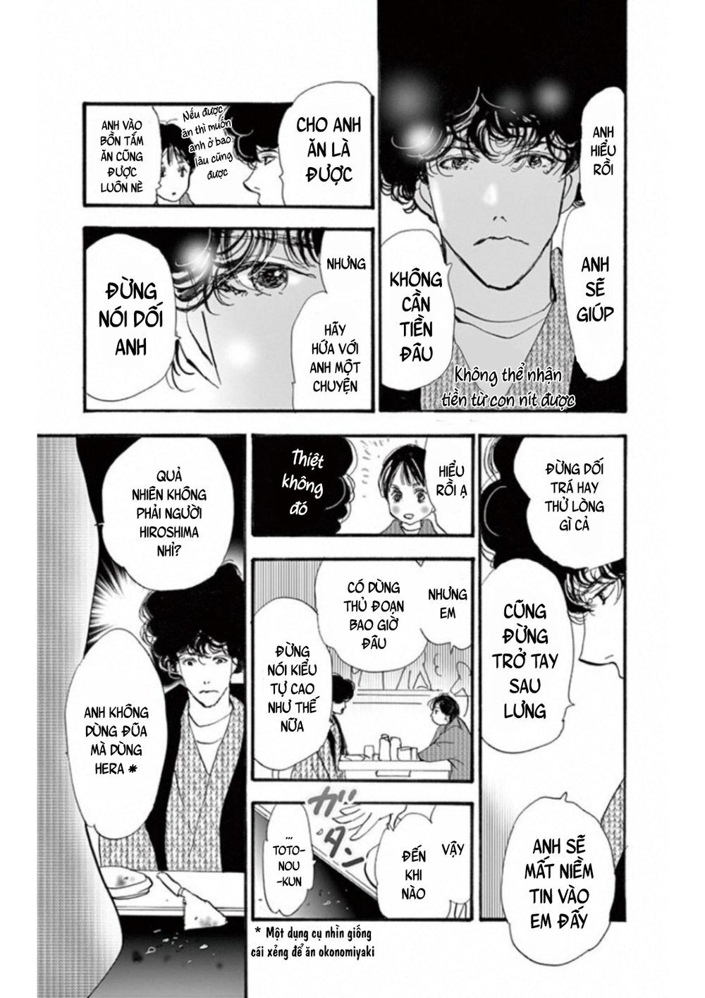 Mystery To Iunakare - Chương 4.2 - Trang 32