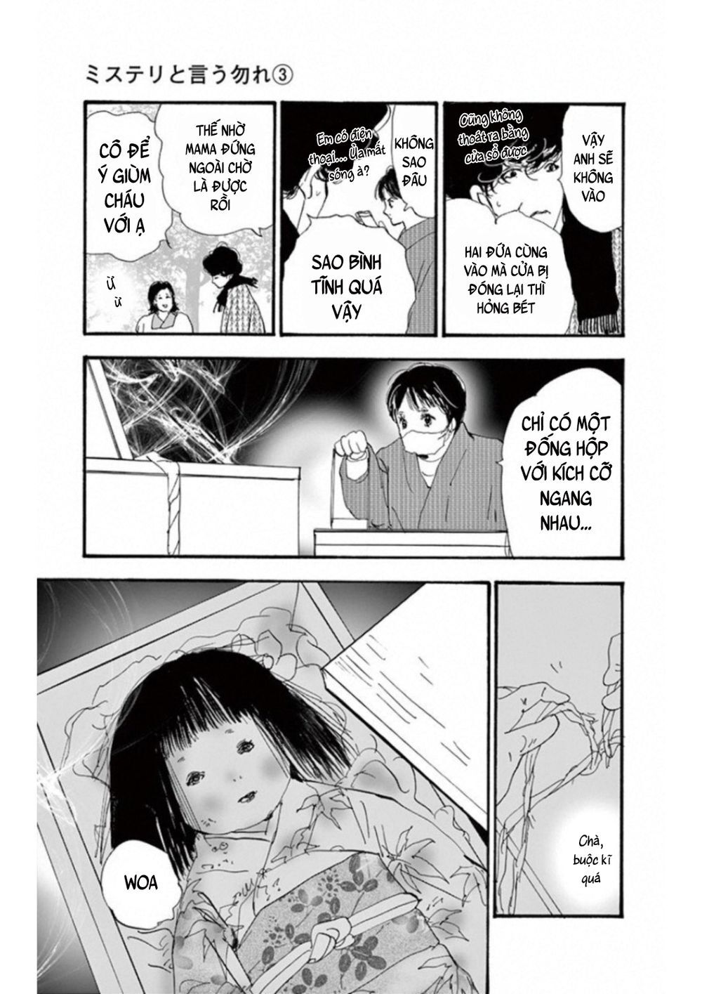 Mystery To Iunakare - Chương 4.2 - Trang 34