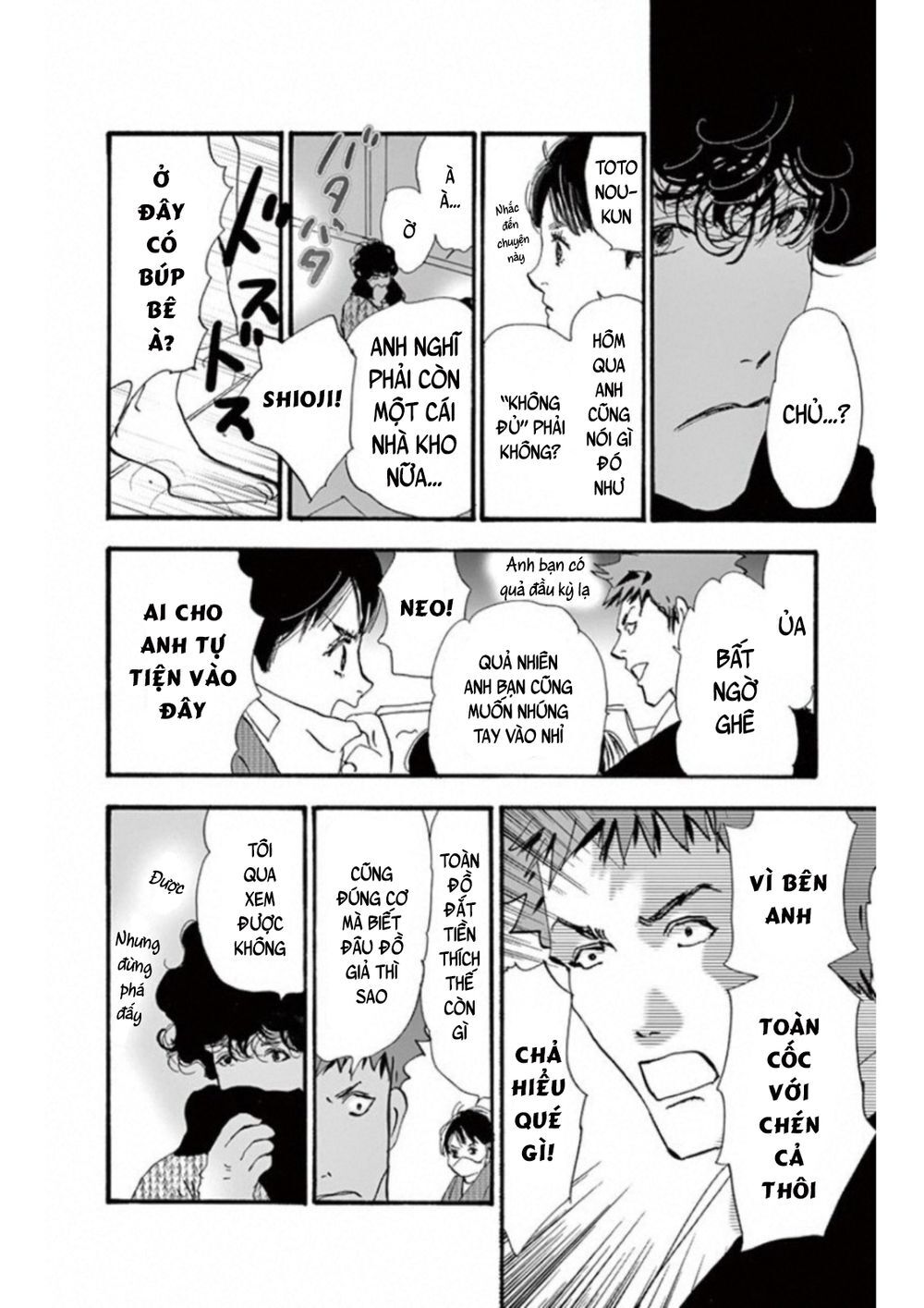 Mystery To Iunakare - Chương 4.2 - Trang 37