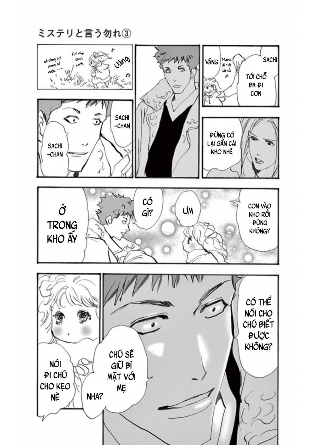 Mystery To Iunakare - Chương 4.2 - Trang 40