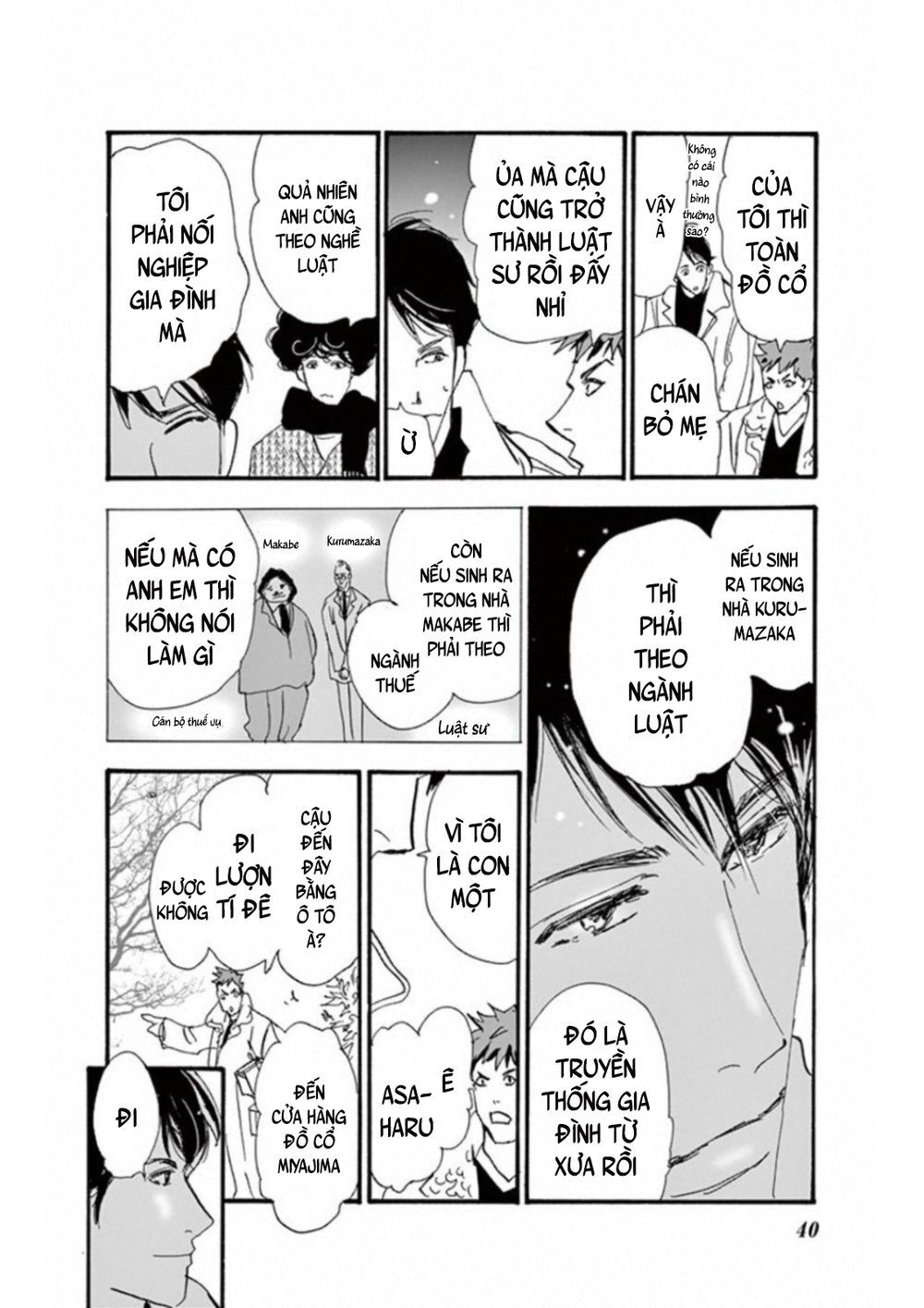 Mystery To Iunakare - Chương 4.2 - Trang 45