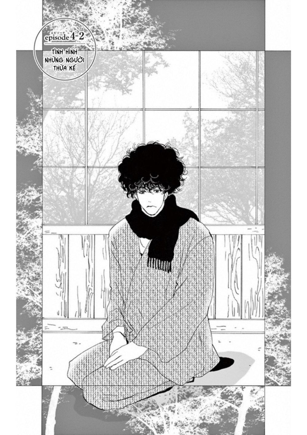 Mystery To Iunakare - Chương 4.2 - Trang 8