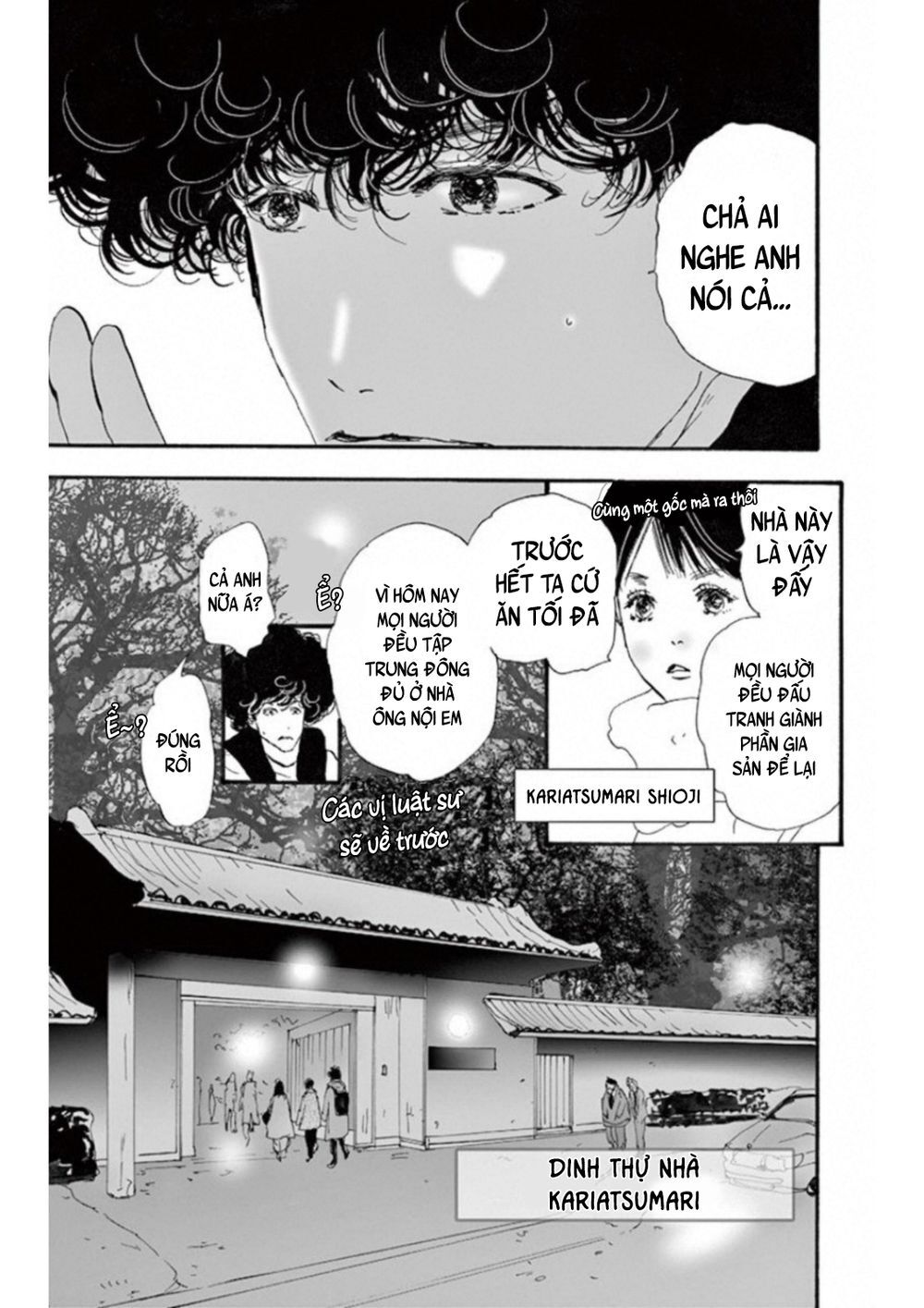 Mystery To Iunakare - Chương 4.2 - Trang 10