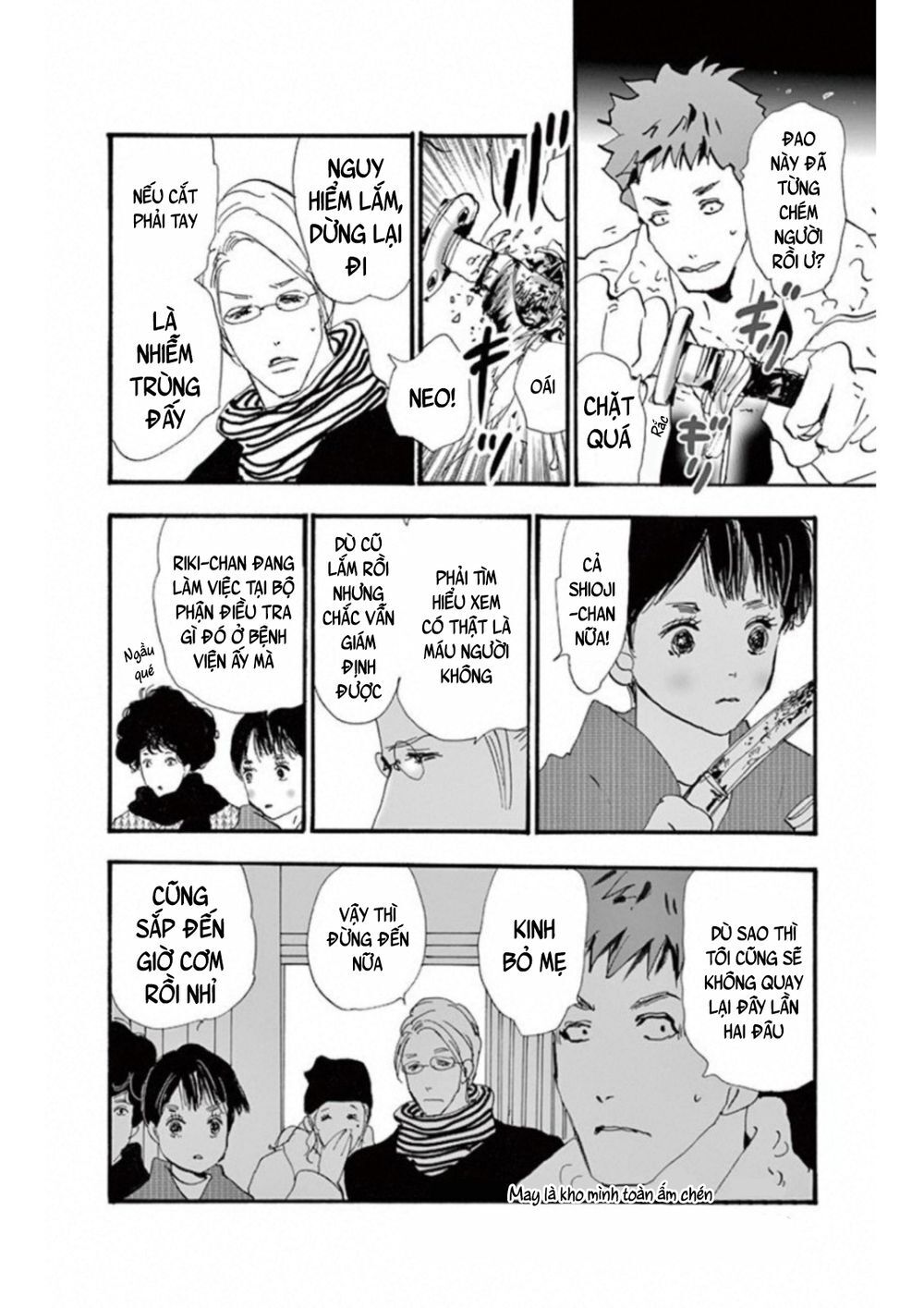 Mystery To Iunakare - Chương 4.3 - Trang 11