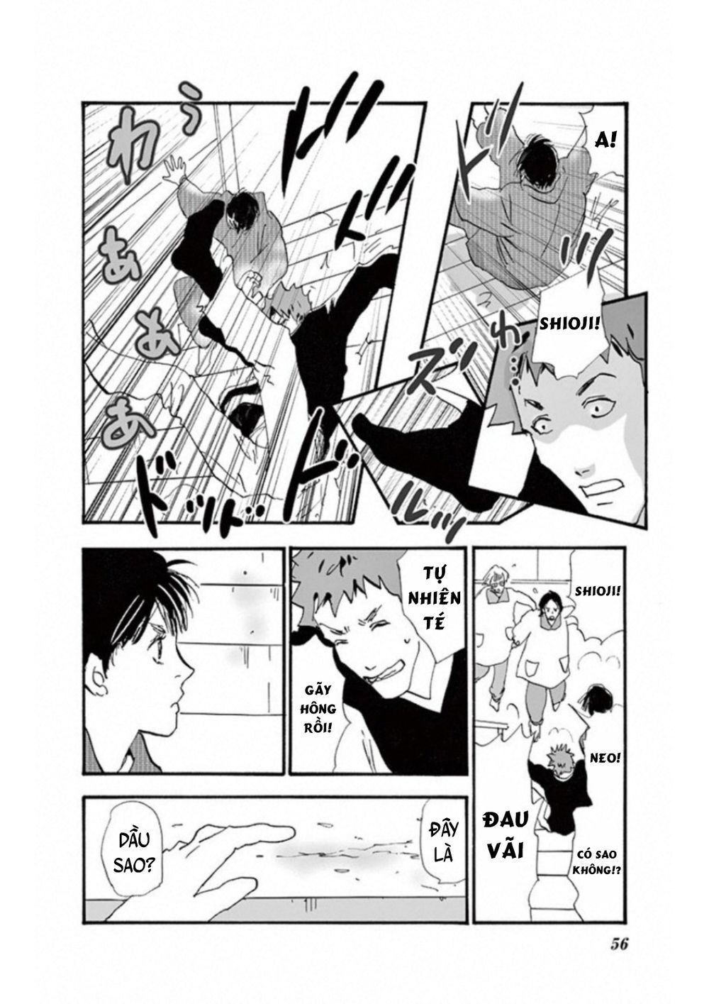 Mystery To Iunakare - Chương 4.3 - Trang 15