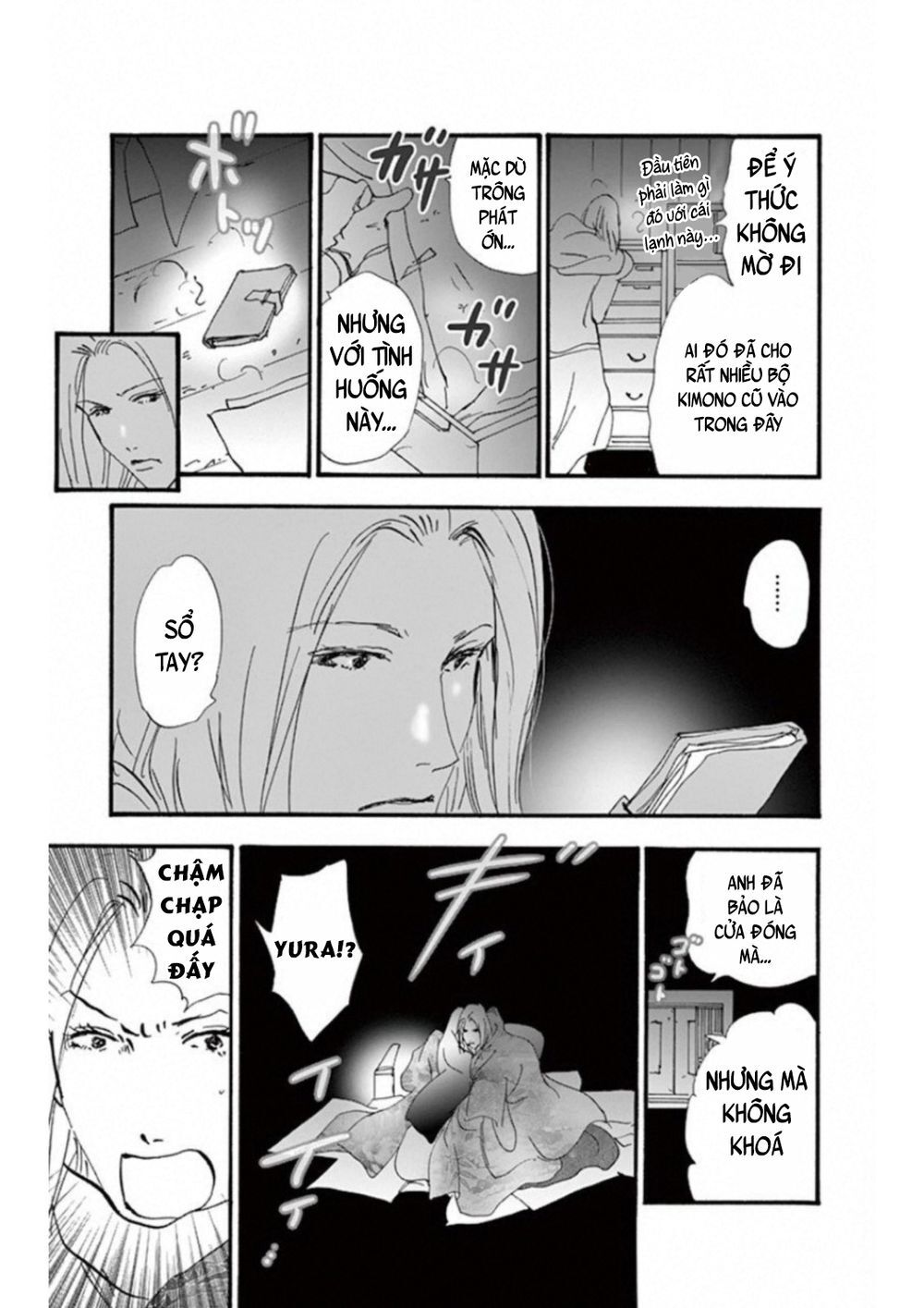 Mystery To Iunakare - Chương 4.3 - Trang 18