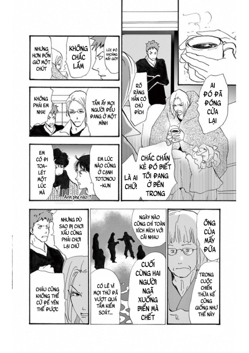 Mystery To Iunakare - Chương 4.3 - Trang 19