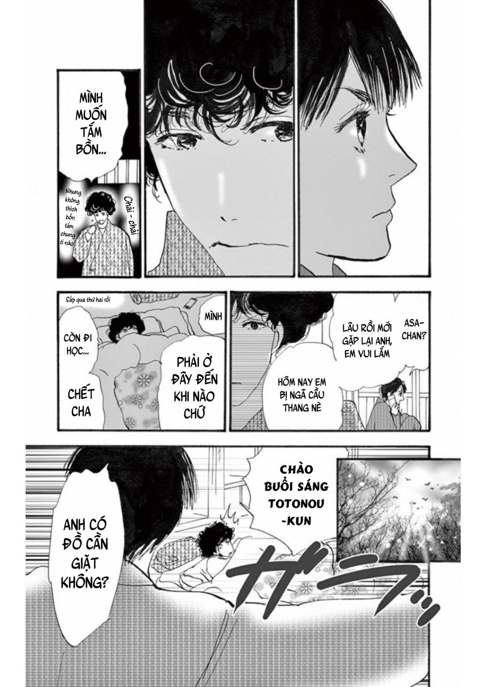 Mystery To Iunakare - Chương 4.3 - Trang 20