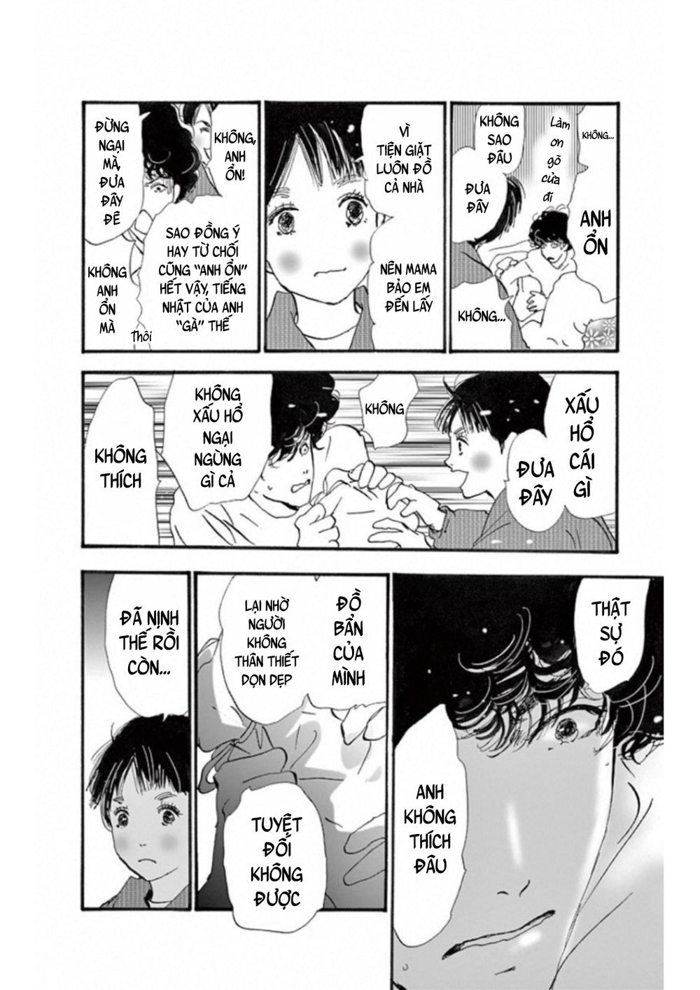 Mystery To Iunakare - Chương 4.3 - Trang 21