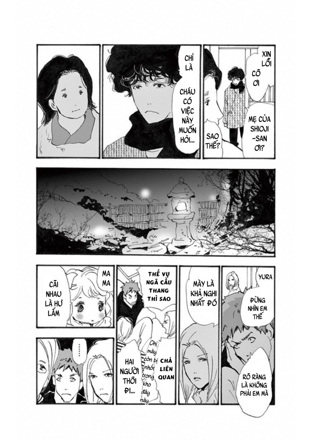 Mystery To Iunakare - Chương 4.3 - Trang 25