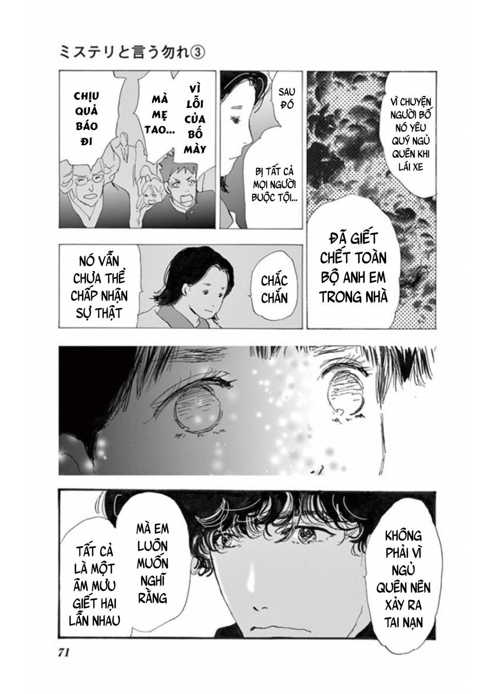 Mystery To Iunakare - Chương 4.3 - Trang 30