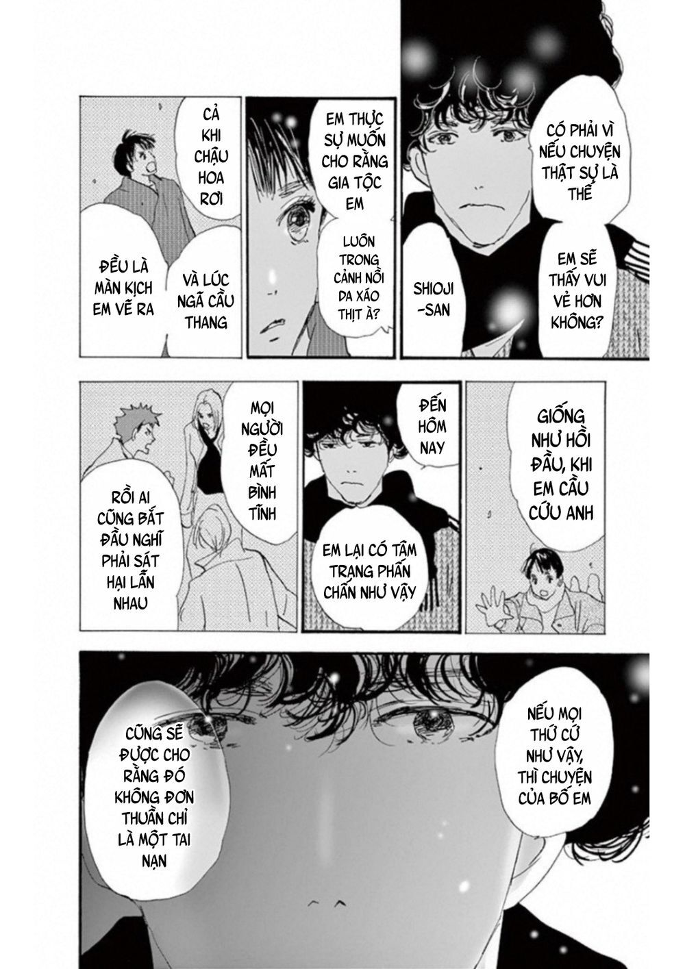 Mystery To Iunakare - Chương 4.3 - Trang 31