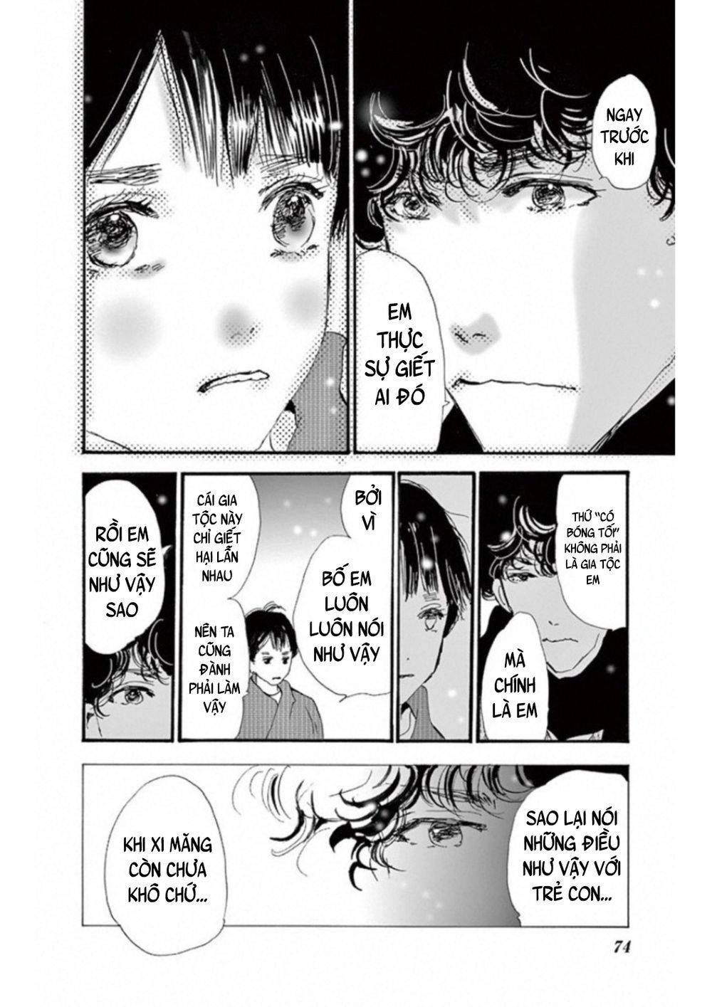 Mystery To Iunakare - Chương 4.3 - Trang 33