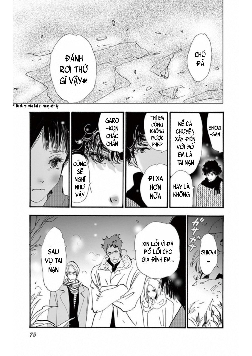 Mystery To Iunakare - Chương 4.3 - Trang 34