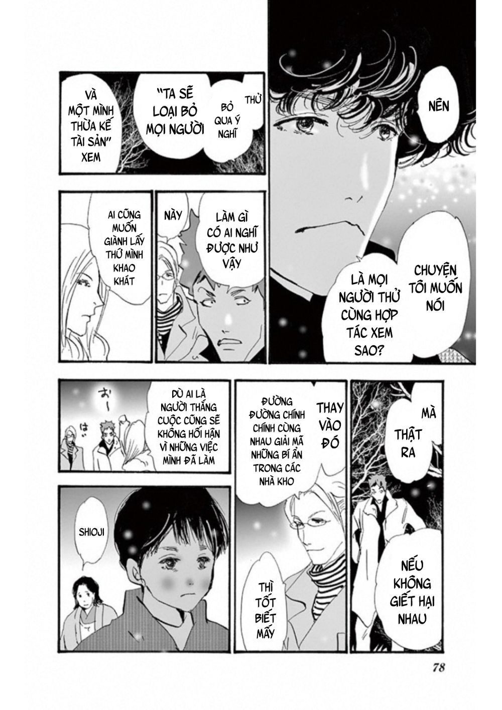 Mystery To Iunakare - Chương 4.3 - Trang 37