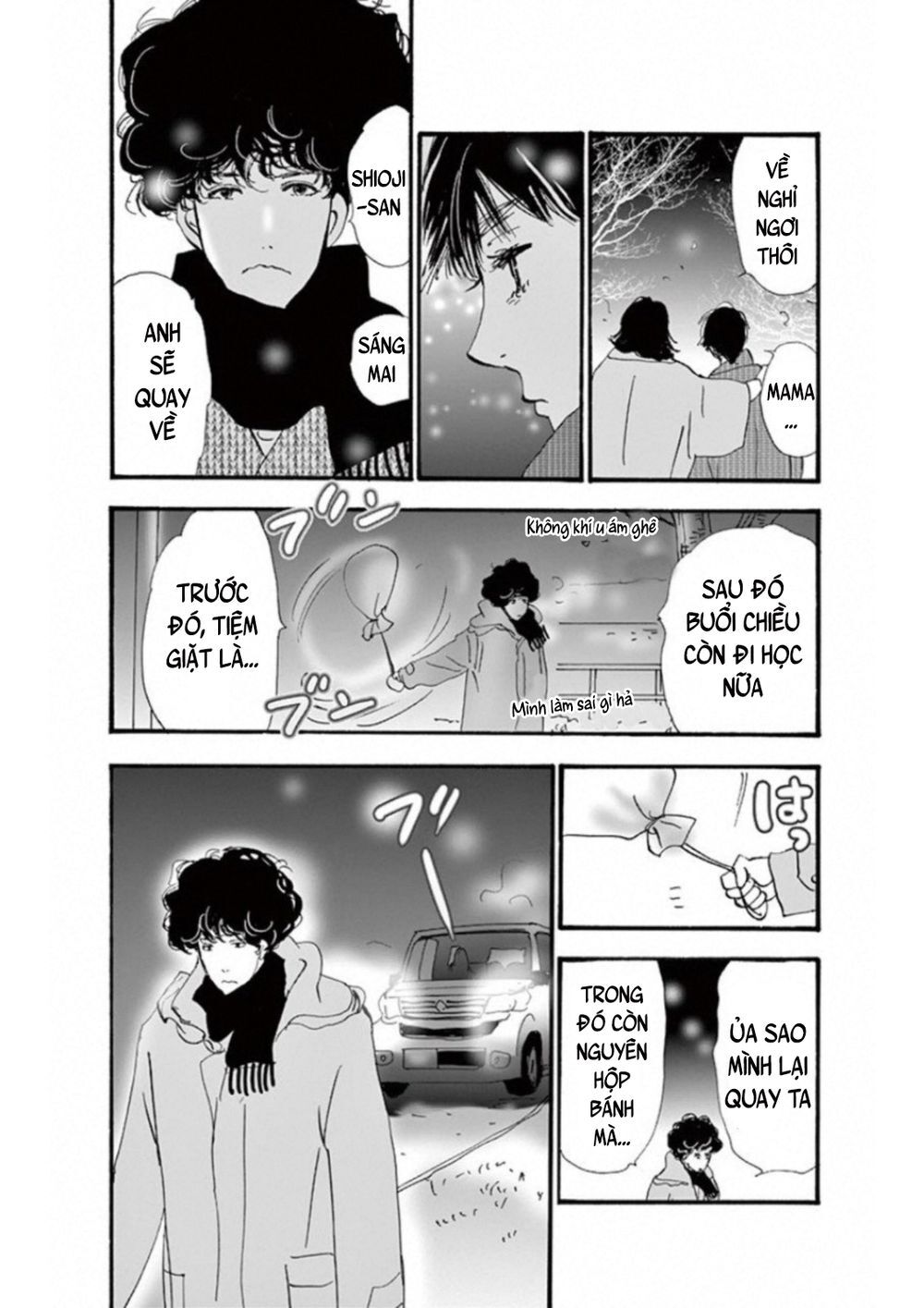 Mystery To Iunakare - Chương 4.3 - Trang 38