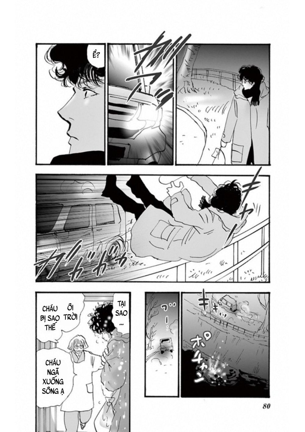 Mystery To Iunakare - Chương 4.3 - Trang 39