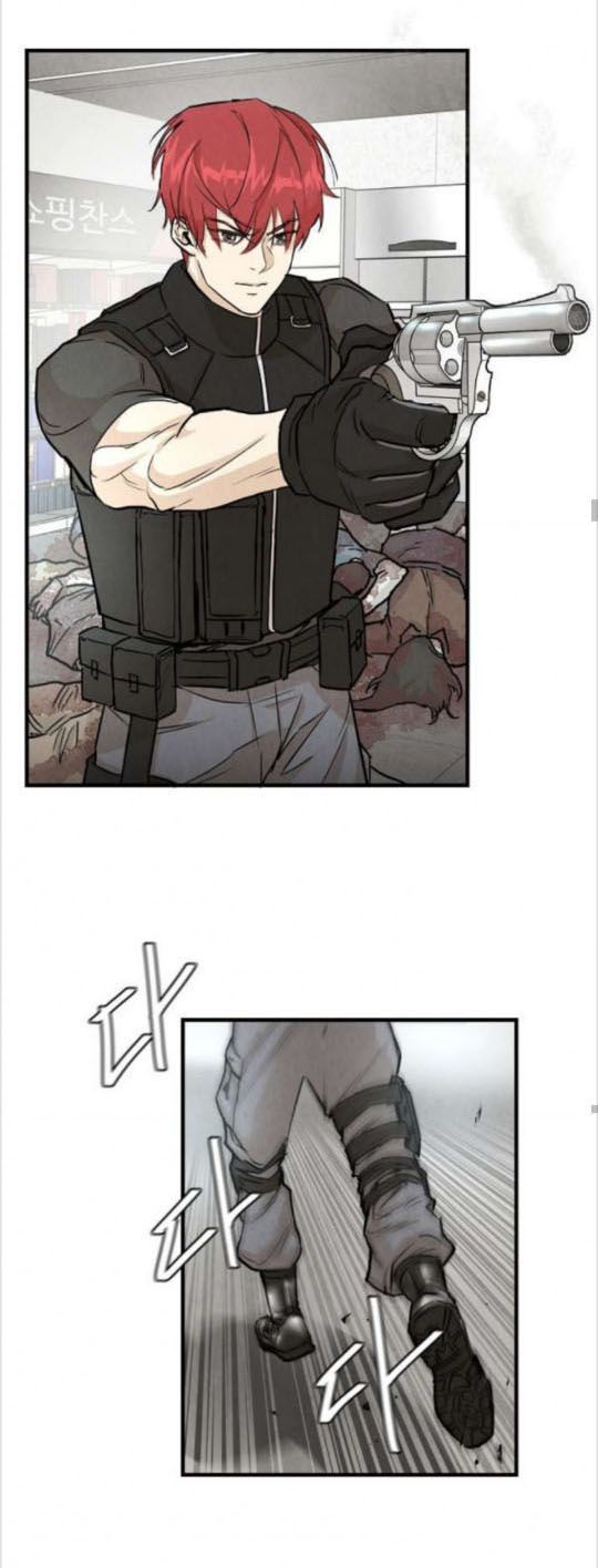 Return Survival - Chương 10 - Trang 19