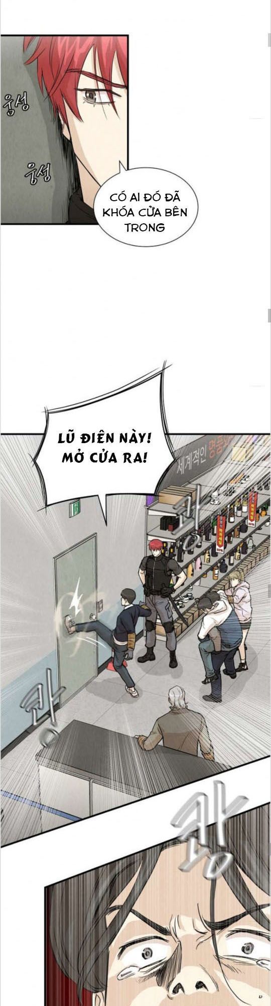 Return Survival - Chương 11 - Trang 12