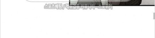 Return Survival - Chương 11 - Trang 15