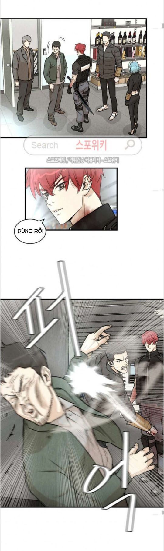 Return Survival - Chương 11 - Trang 19