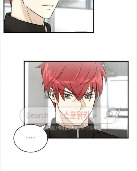 Return Survival - Chương 11 - Trang 27