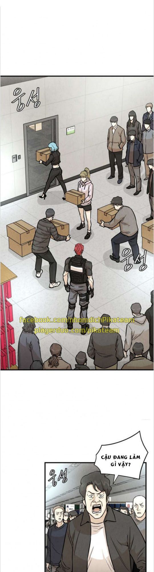 Return Survival - Chương 11 - Trang 31