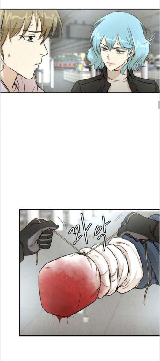 Return Survival - Chương 11 - Trang 5