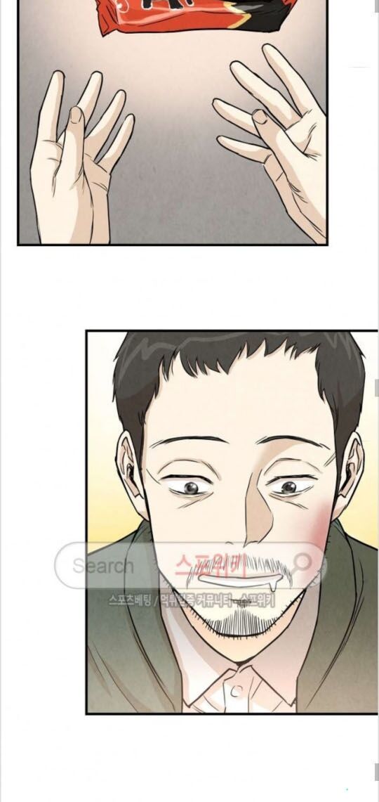 Return Survival - Chương 12 - Trang 15