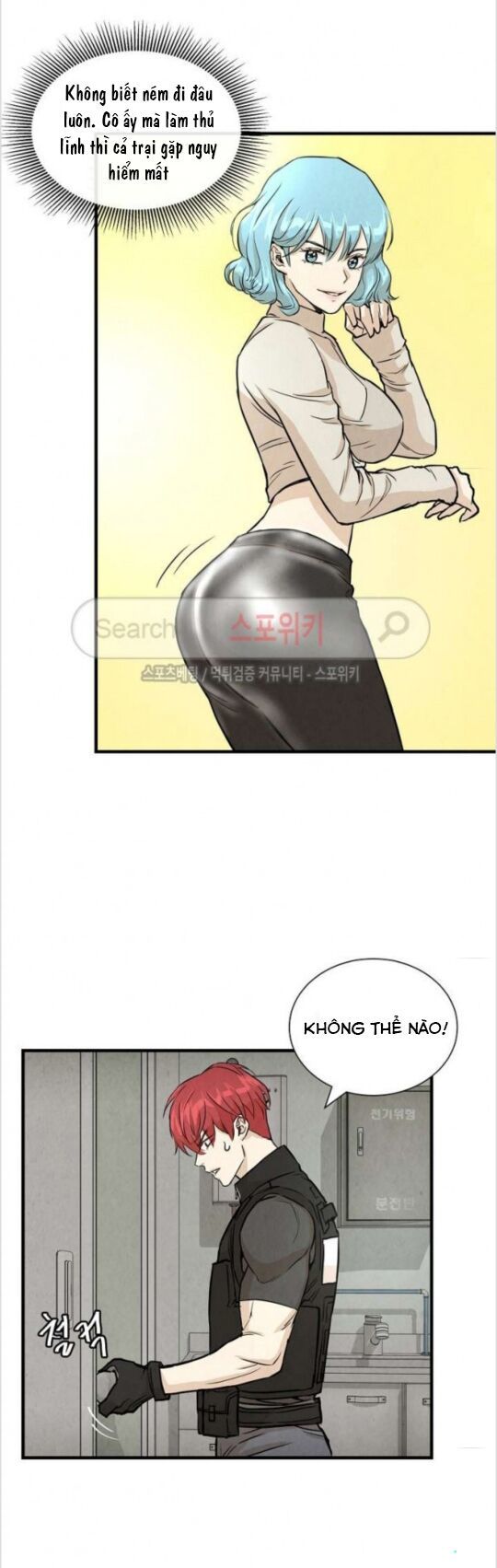 Return Survival - Chương 12 - Trang 25