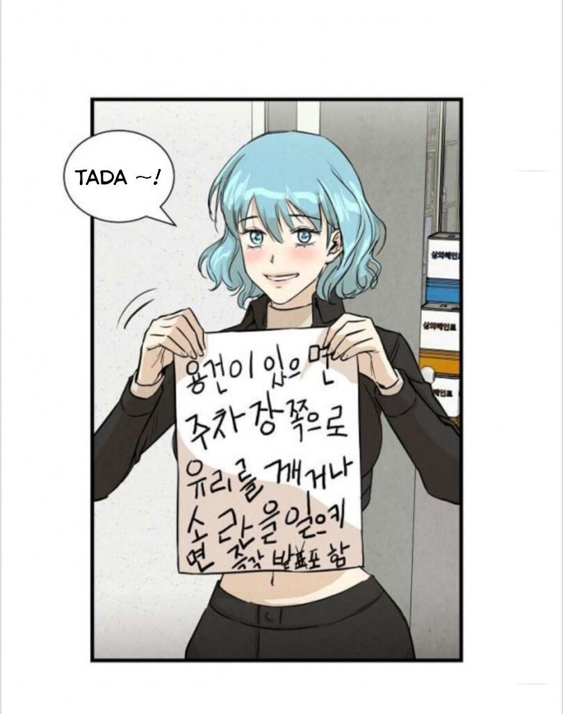 Return Survival - Chương 12 - Trang 36