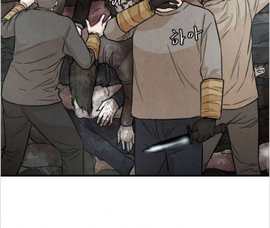 Return Survival - Chương 13 - Trang 17