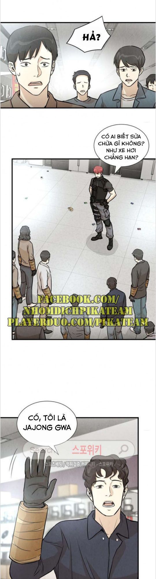 Return Survival - Chương 13 - Trang 30