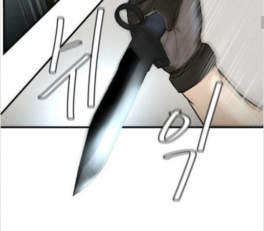 Return Survival - Chương 14 - Trang 16