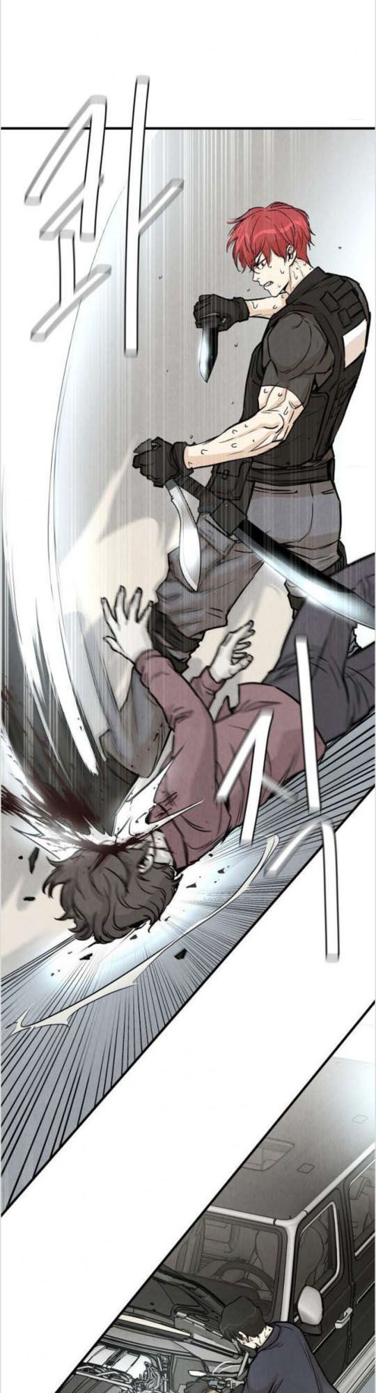 Return Survival - Chương 14 - Trang 25